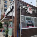정담동태마을 이미지