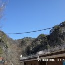 남매바위 화장실 이미지