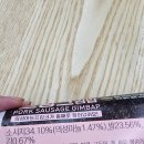 의성김밥