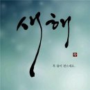 용강초교 이미지