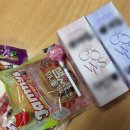 행복으로의초대 | 행복으로의 초대