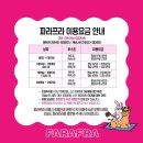 북부 수영장 이미지