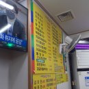 대장금손칼국수 네이버블로그