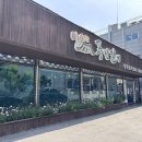 화서역 맛집 풍년갈비 스테이크 돼지갈비 수원 갈비 맛집 후기