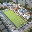 아라종합건설(주) 이미지