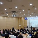 [학점은행제] 결혼과 가족 이미지