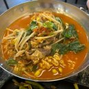 신봉녹주불한증사우나 이미지