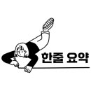 관망모텔 이미지