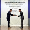 우리아이교육연구소 이미지