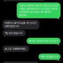 향단이 | EP11. 웨딩 촬영 헬퍼 ‘꽃가마웨딩향단이’ 계약 후기