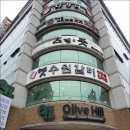 옛수원갈비 이미지