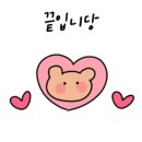 카카오 이미지