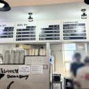화이트스노우 - 화성시 와우로 103 | 화이트스노우