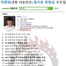영통신 이미지