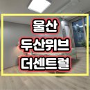 센트럴아파트 이미지