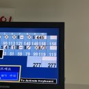 추목당구장 이미지