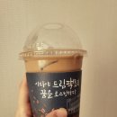 이디야커피 이노밸리점 이미지