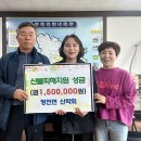 청천면사무소 이미지