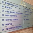 인계동 967-2 이미지