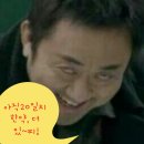 경희수 한방약국 이미지