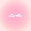 해솔음악미술학원