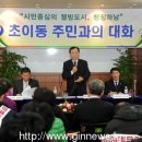 초이농협 이미지