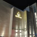 히든베이모텔 이미지