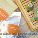 최경주홍화팜