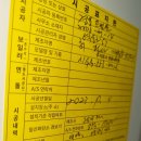 역동로 이미지