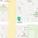 피자스쿨영통황골점 이미지