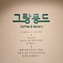 덕소로 312 네이버블로그