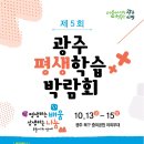 엄지척노래클럽 Daum카페