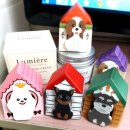 멋진강아지 이미지