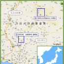 가라쿠니다케(가고시마 현) 지도/정보 이미지