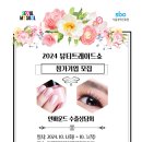 리빙트레이드
