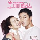 비너스헬스 이미지