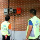 아주경로당(웅양면) 이미지