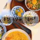 [춘천 명동/강원대 맛집] 일본 가정식 덮밥 전문점 춘천 덮밥 맛집 “유하” 방문 후기