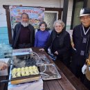 해오름지역아동센터 이미지