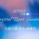 메디슨TIM 이미지