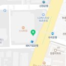 두산벤처다임 CU편의점 앞 이미지