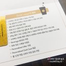 욜로탱고 | 스타벅스 골드레벨 혜택 & 신제품 먹어봤지용-