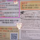 우리메디케어 이미지