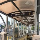 영등포역 조용한 술집 찾는다면? 회식,모임,청모 다 잡은 손에손잡고 영등포점 솔직후기