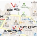 주정차단속-52 이미지