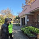 옥산경로당 이미지