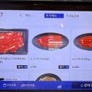 임방울대로826번길 이미지