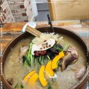 무주오리 이미지