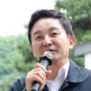 벌떼슈퍼