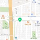 법무사최현진사무소